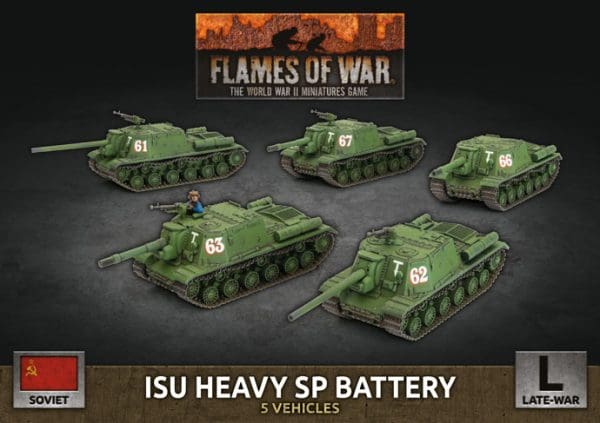 [SBX63] ISU Heavy SP Battery