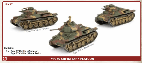 [JBX17] Japanese:  Type 97 Chi-Ha Tank Platoon
